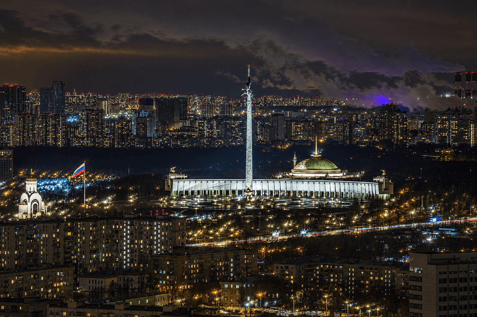 Студия Премиум
